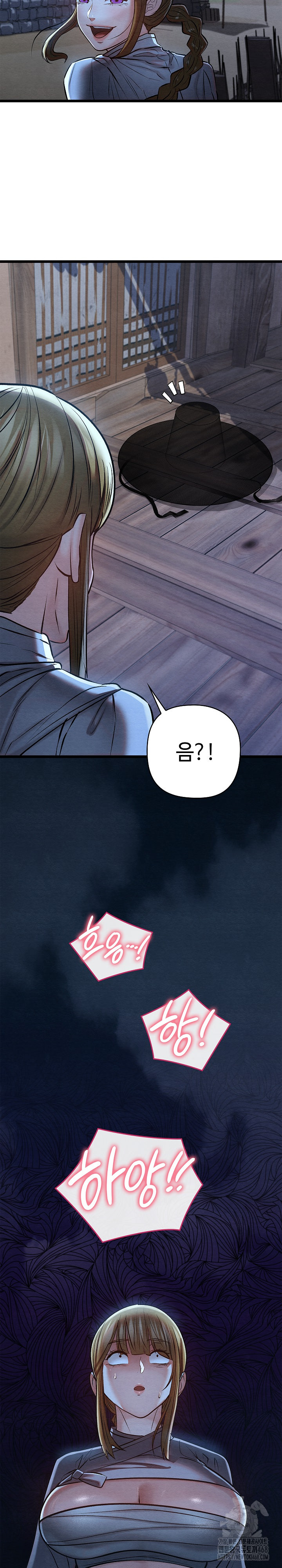 Principles and Practices of Lovemaking Raw Chapter 35 Page 18