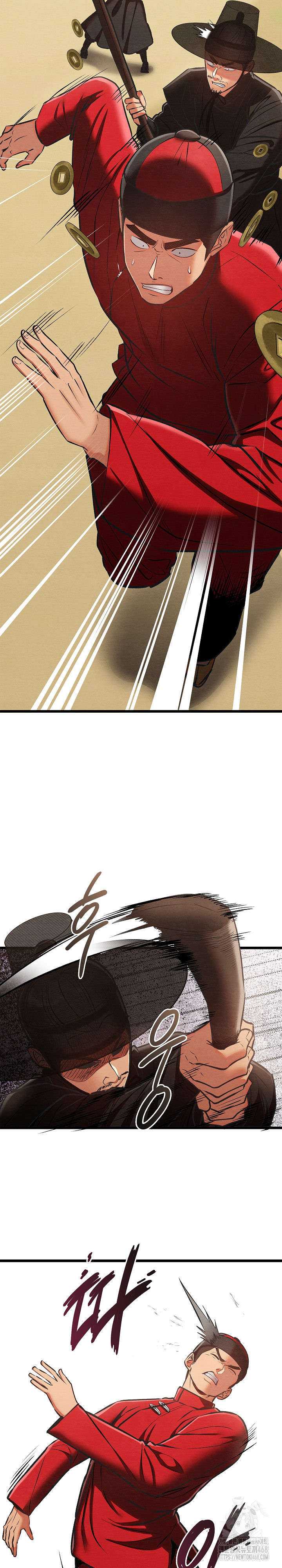 Principles and Practices of Lovemaking Raw Chapter 37 Page 25
