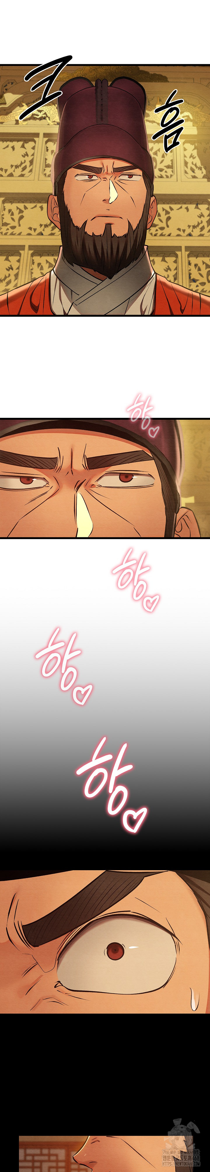 Principles and Practices of Lovemaking Raw Chapter 41 Page 9