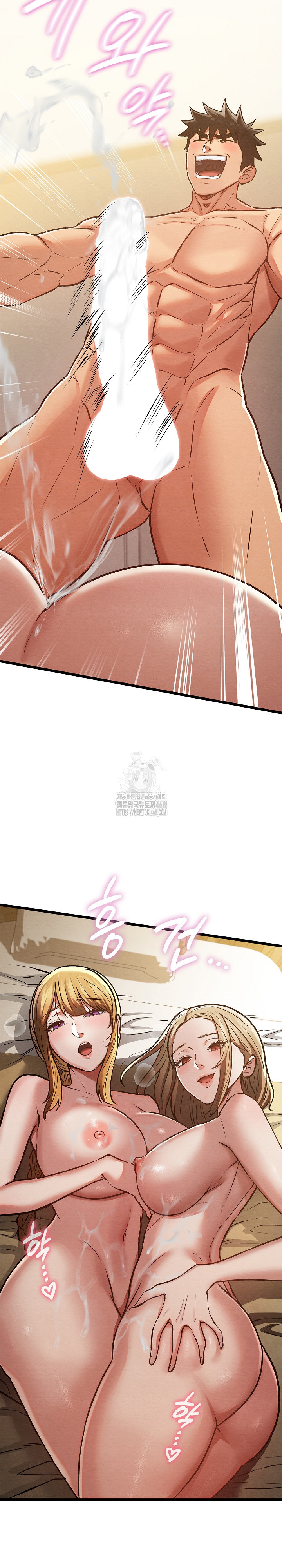Principles and Practices of Lovemaking Raw Chapter 50 Page 42