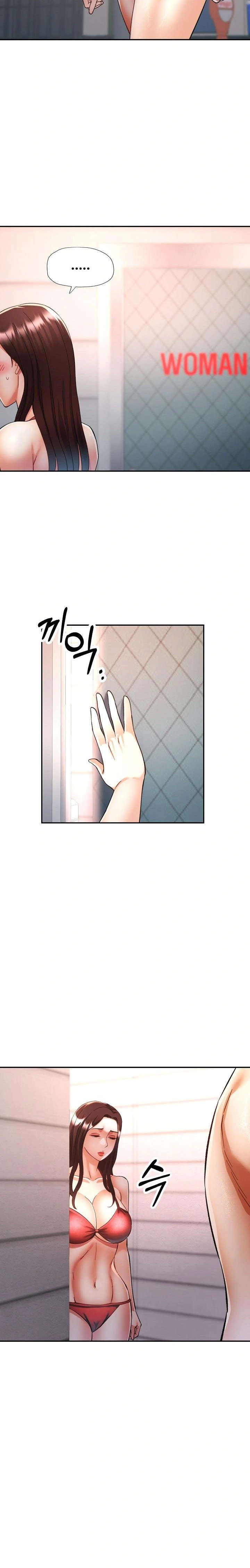 Married Older Sister Raw Chapter 20 Page 18