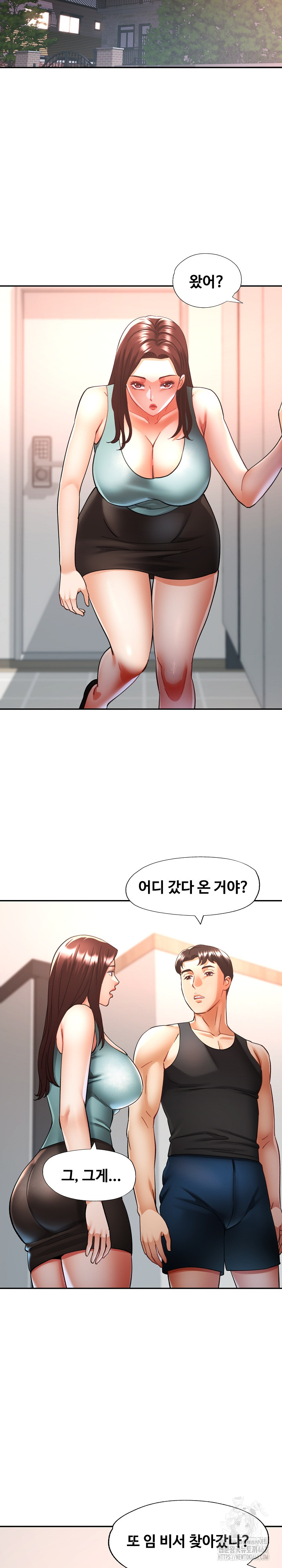 Married Older Sister Raw Chapter 30 Page 18