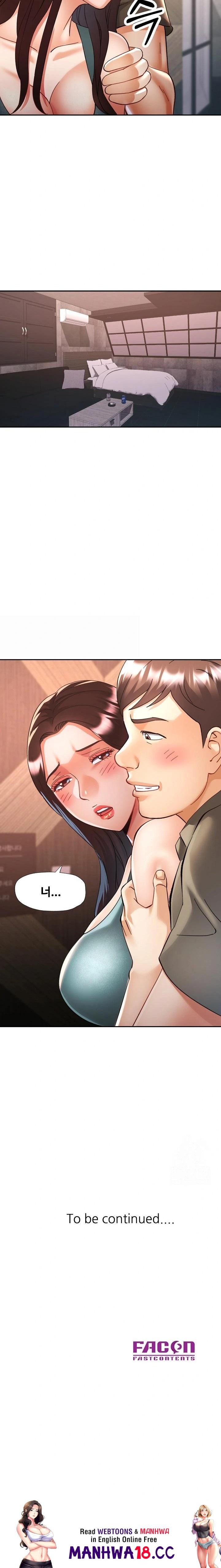 Married Older Sister Raw Chapter 31 Page 23