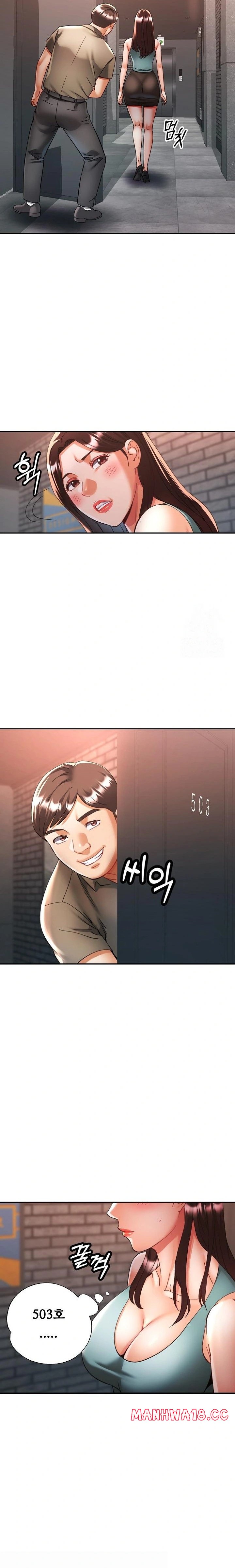 Married Older Sister Raw Chapter 32 Page 4