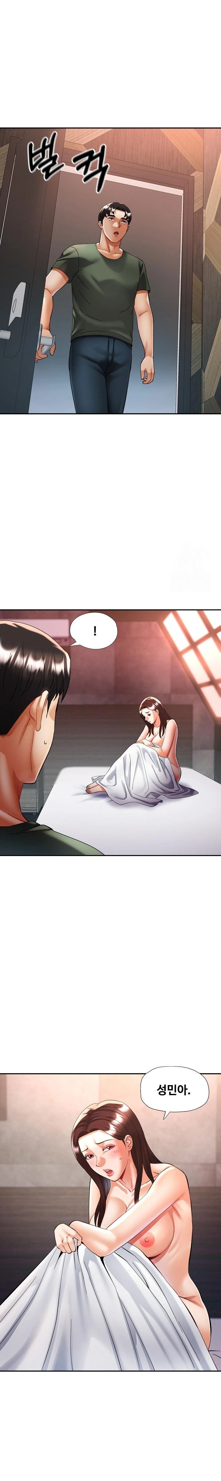 Married Older Sister Raw Chapter 33 Page 4