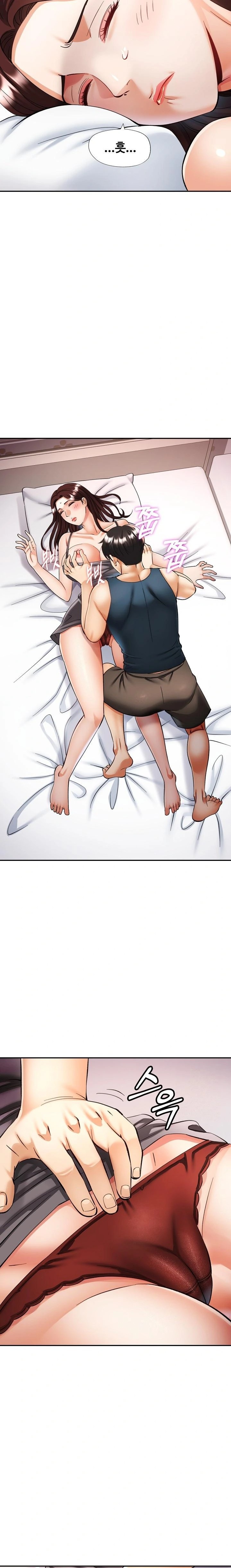 Married Older Sister Raw Chapter 34 Page 7