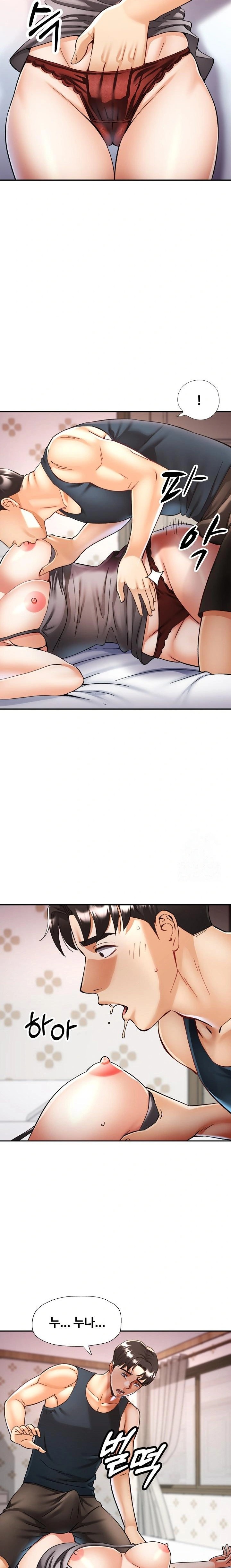 Married Older Sister Raw Chapter 34 Page 8