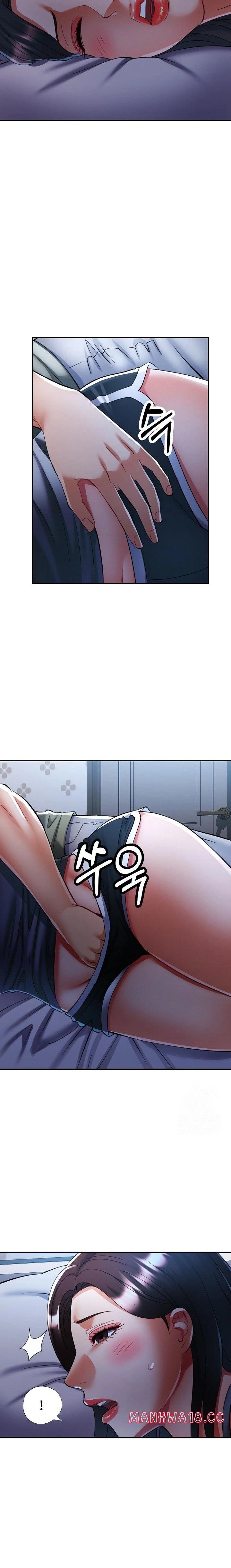 Married Older Sister Raw Chapter 37 Page 7