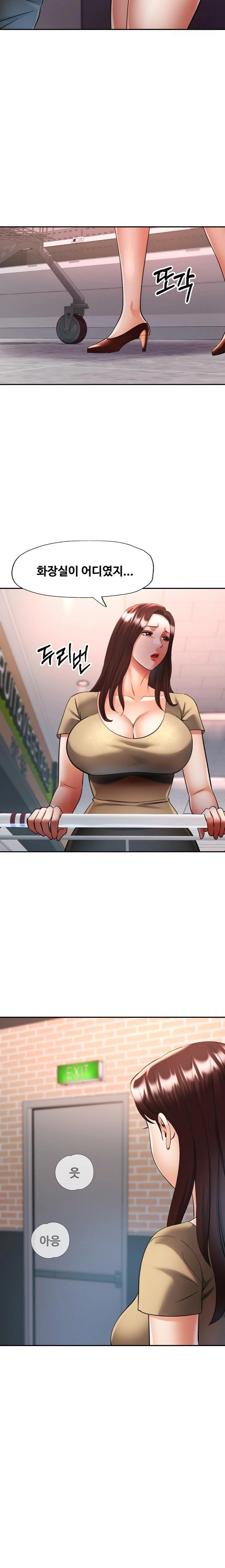 Married Older Sister Raw Chapter 40 Page 22