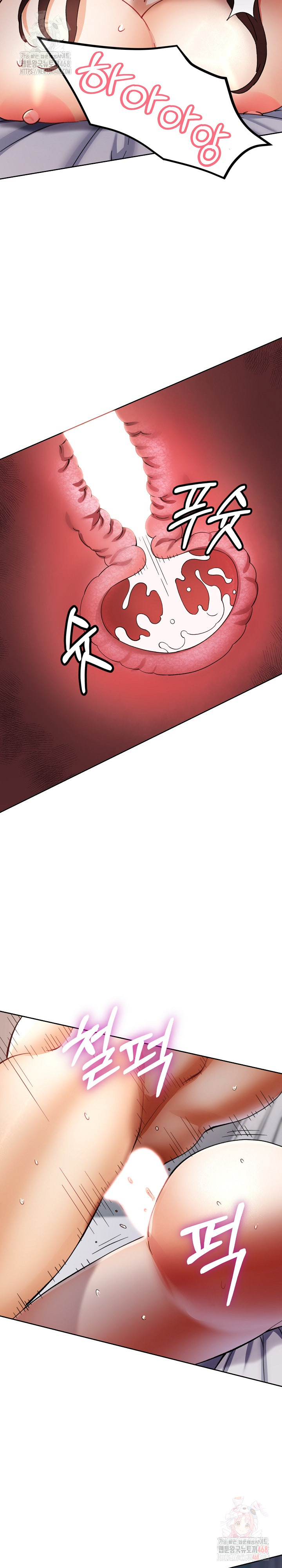 Married Older Sister Raw Chapter 43 Page 26