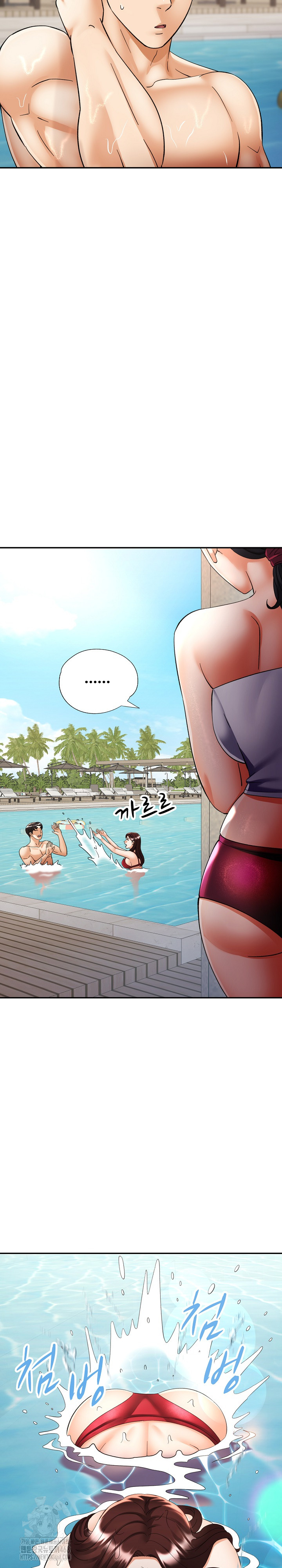 Married Older Sister Raw Chapter 45 Page 13