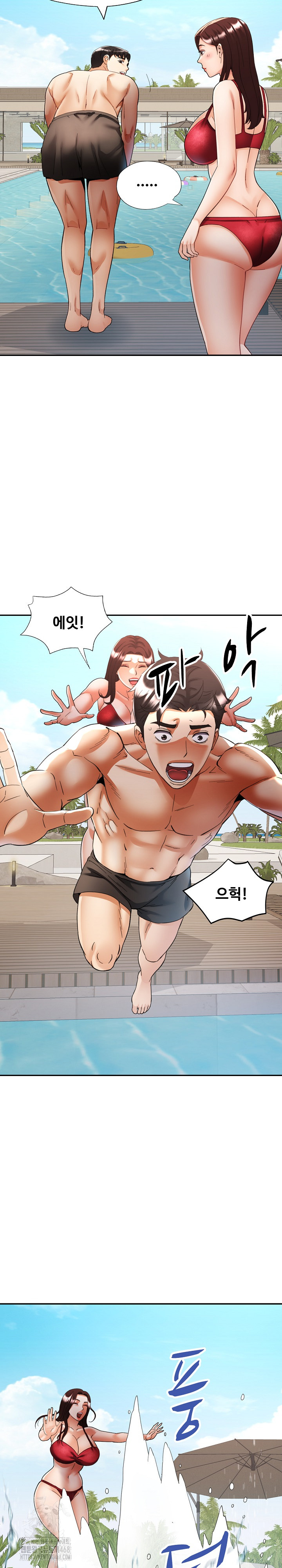Married Older Sister Raw Chapter 45 Page 8