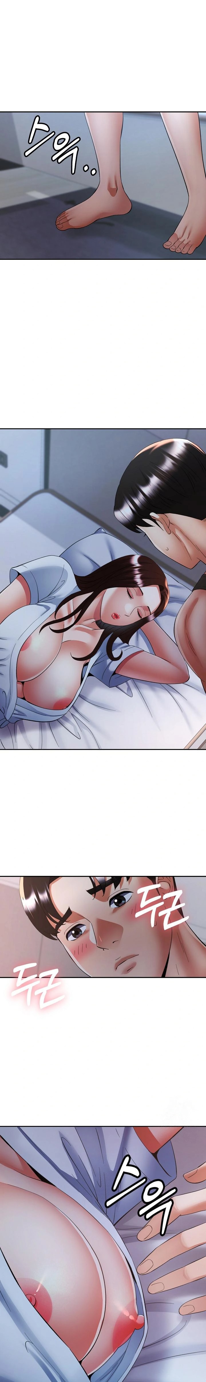 Married Older Sister Raw Chapter 46 Page 1
