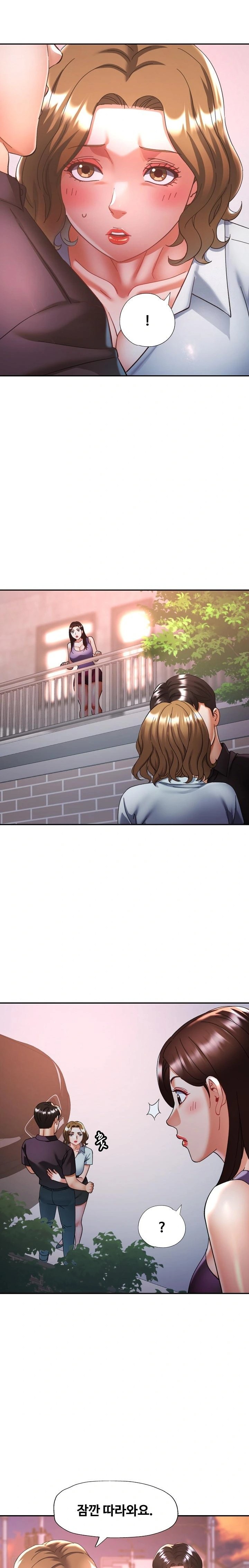 Married Older Sister Raw Chapter 24 Page 18