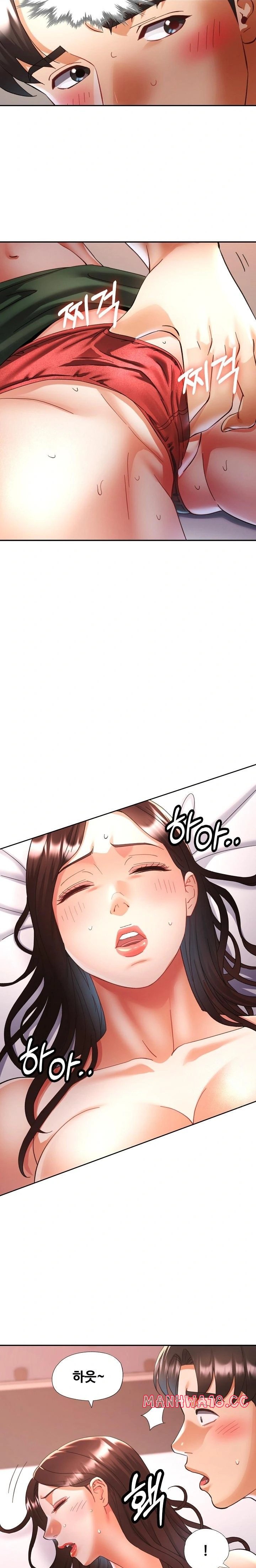 Married Older Sister Raw Chapter 25 Page 18
