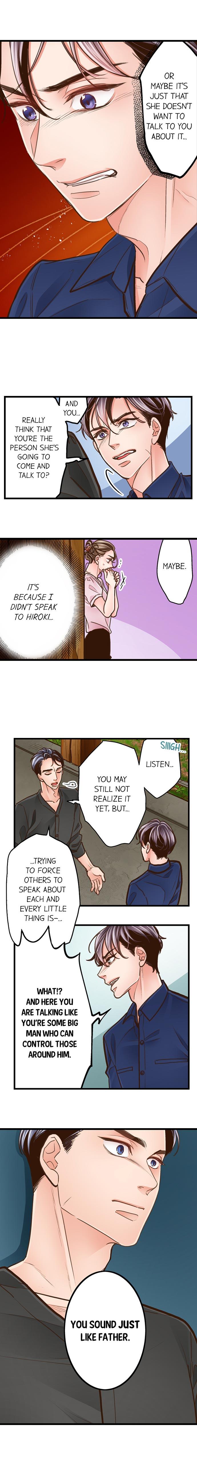 Yanagihara Is a Sex Addict. Chapter 104 Page 5