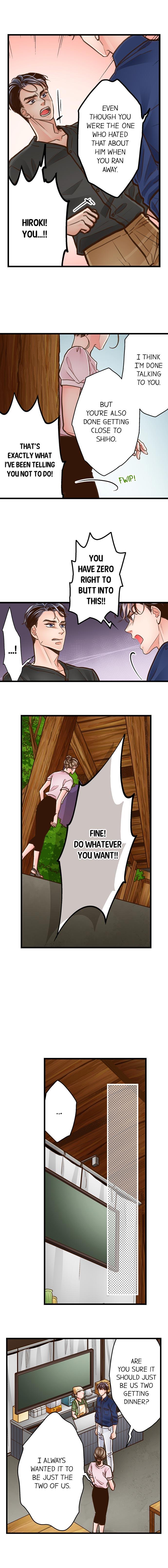 Yanagihara Is a Sex Addict. Chapter 104 Page 6