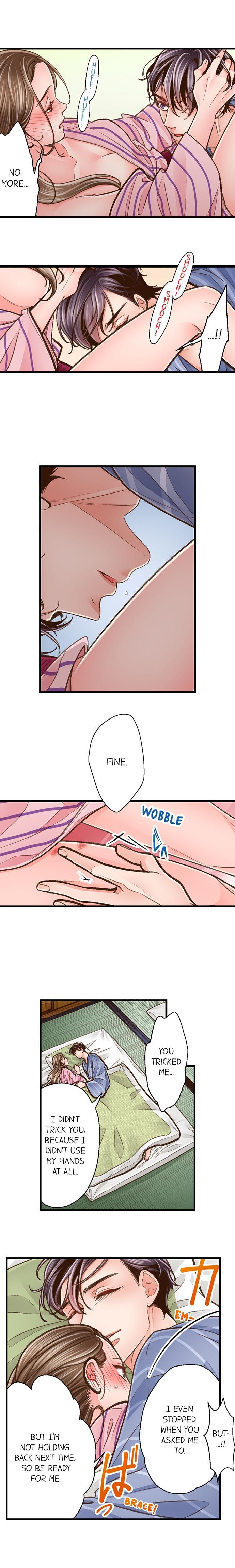 Yanagihara Is a Sex Addict. Chapter 106 Page 7