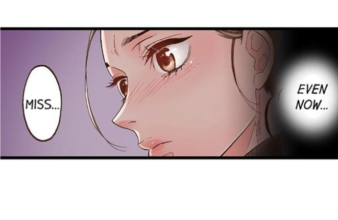 Yanagihara Is a Sex Addict. Chapter 11 Page 7