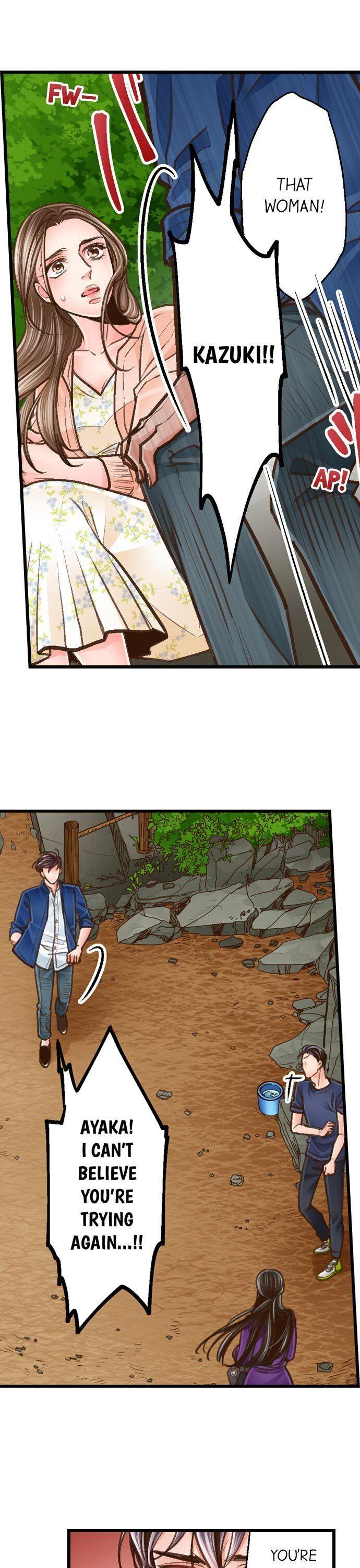 Yanagihara Is a Sex Addict. Chapter 110 Page 16