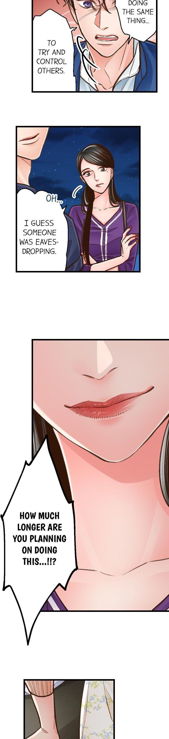 Yanagihara Is a Sex Addict. Chapter 110 Page 17