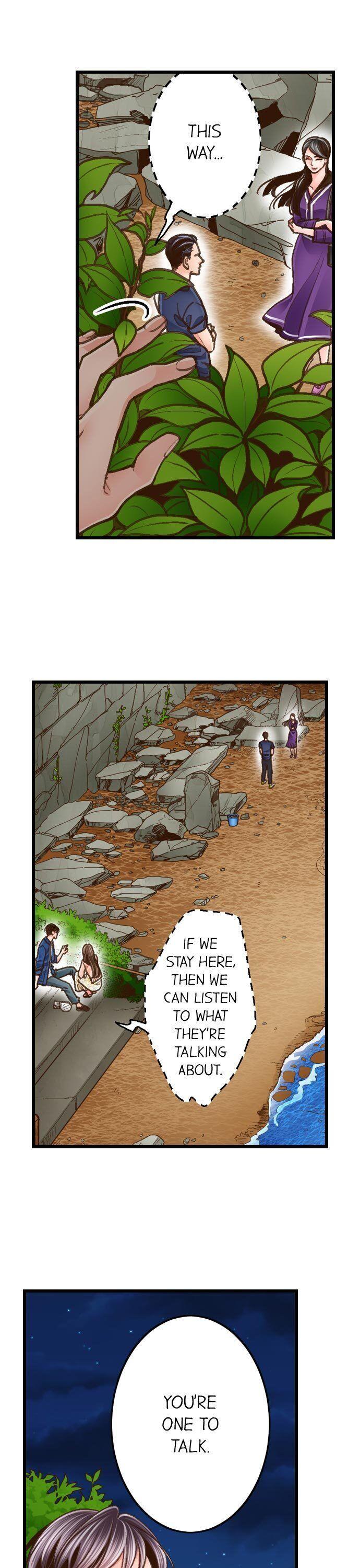 Yanagihara Is a Sex Addict. Chapter 110 Page 2