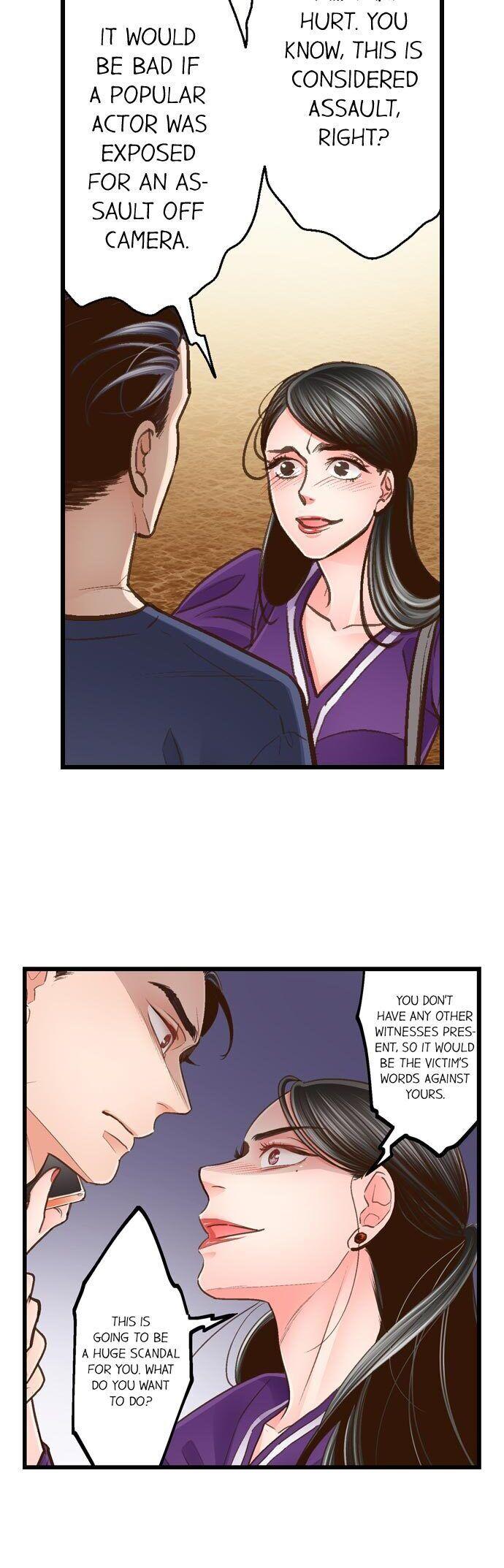 Yanagihara Is a Sex Addict. Chapter 111 Page 12