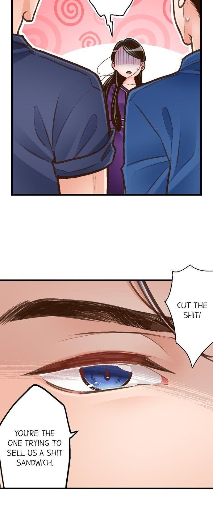 Yanagihara Is a Sex Addict. Chapter 111 Page 3