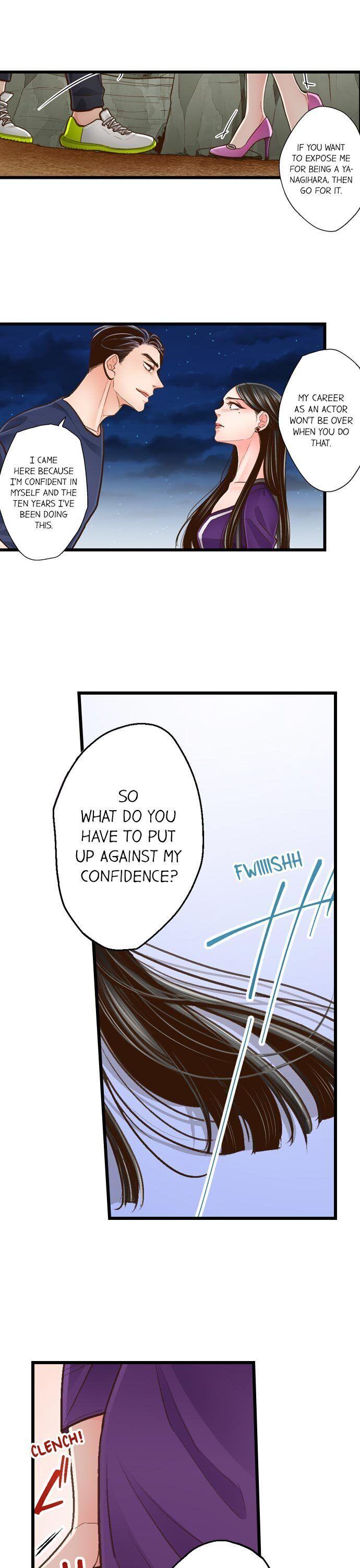 Yanagihara Is a Sex Addict. Chapter 111 Page 4