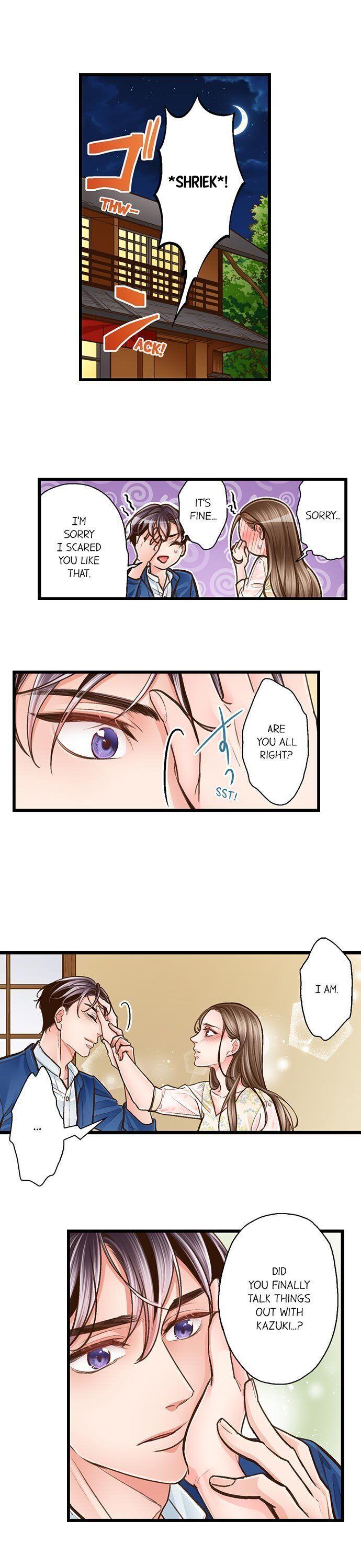 Yanagihara Is a Sex Addict. Chapter 112 Page 2
