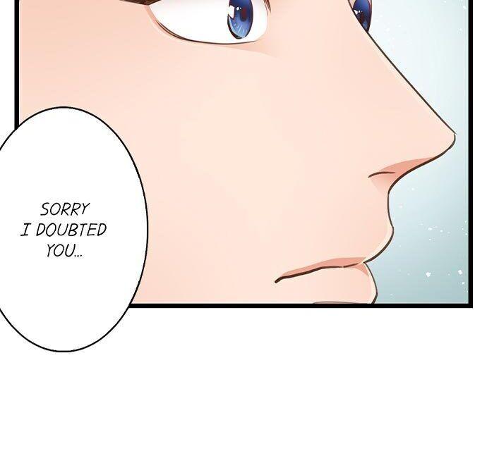 Yanagihara Is a Sex Addict. Chapter 112 Page 7