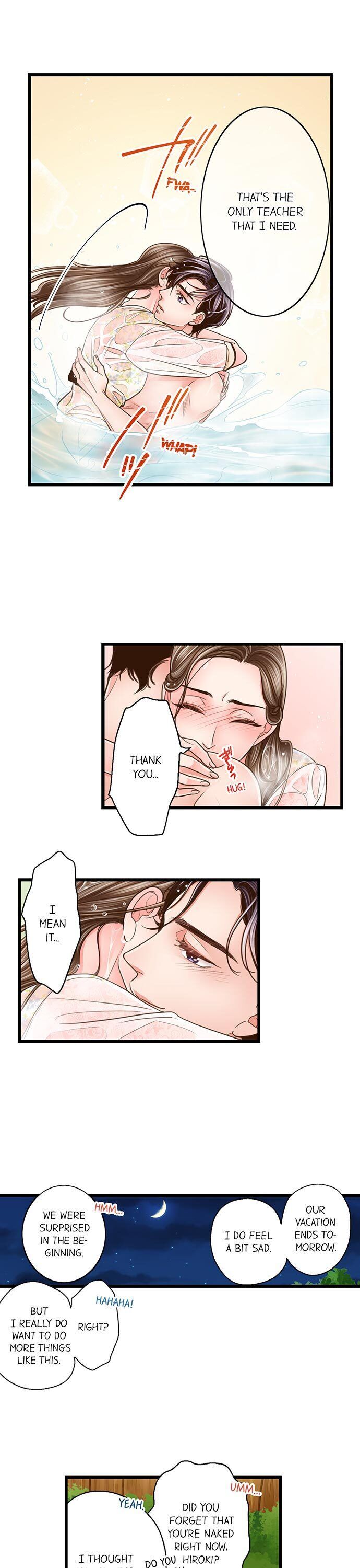 Yanagihara Is a Sex Addict. Chapter 113 Page 12