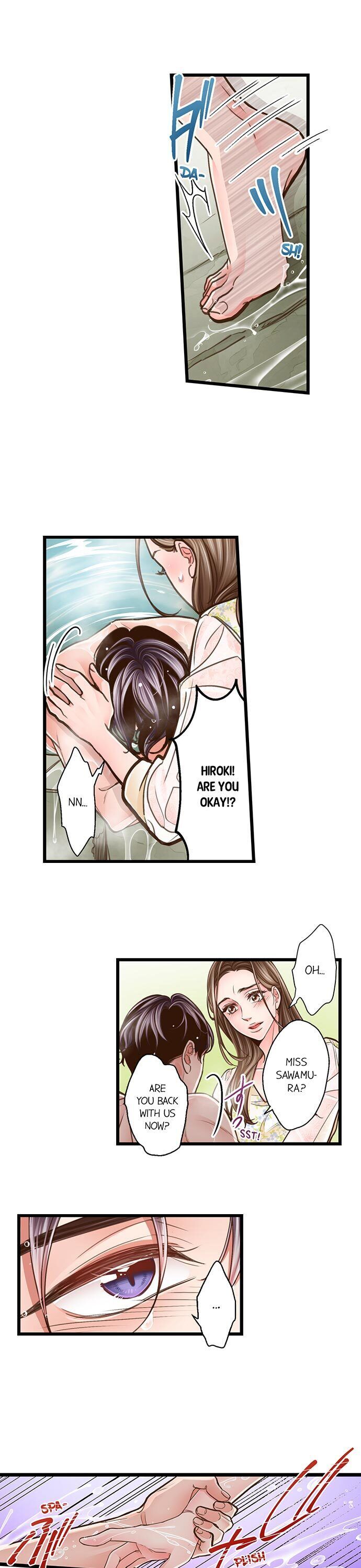 Yanagihara Is a Sex Addict. Chapter 113 Page 2