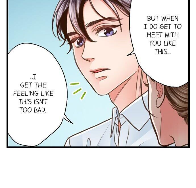 Yanagihara Is a Sex Addict. Chapter 115 Page 15