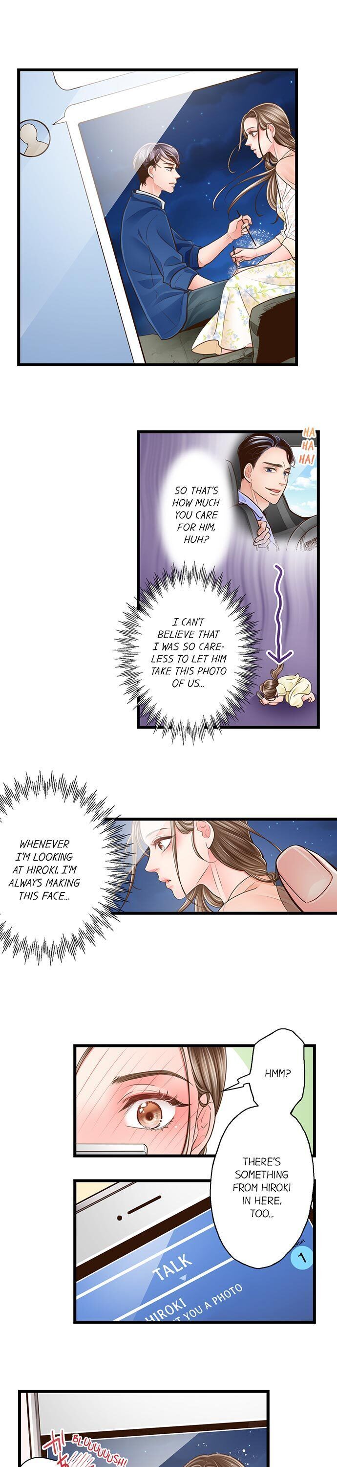 Yanagihara Is a Sex Addict. Chapter 115 Page 2