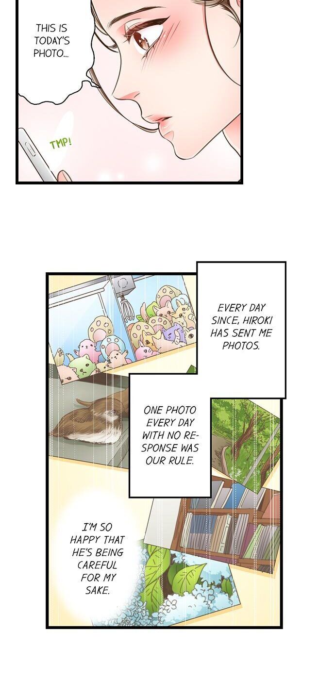 Yanagihara Is a Sex Addict. Chapter 115 Page 5