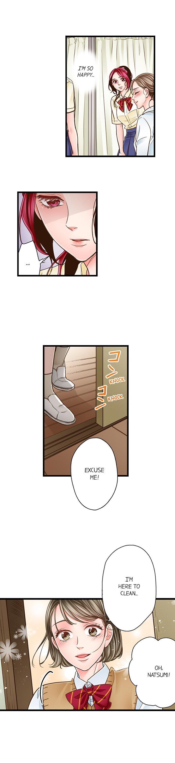 Yanagihara Is a Sex Addict. Chapter 116 Page 10