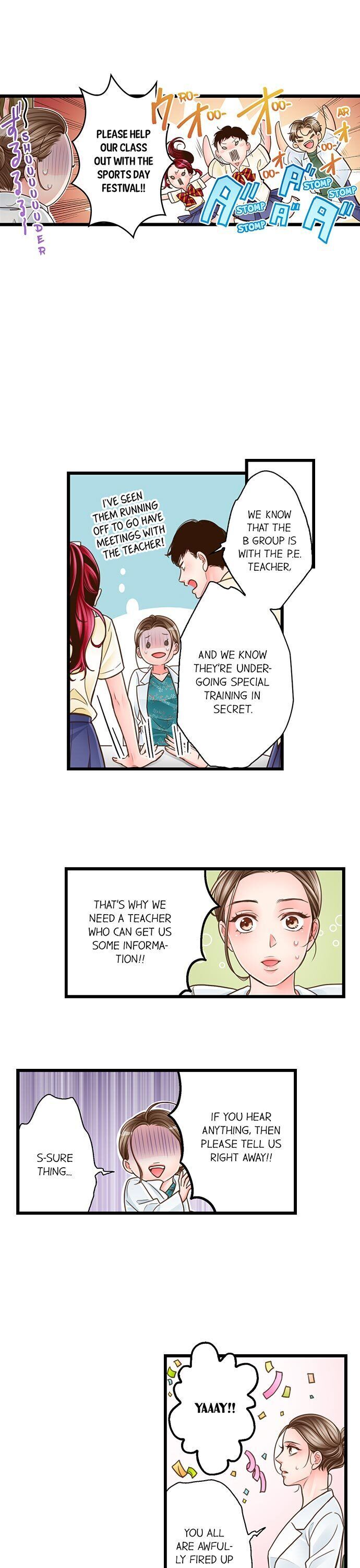 Yanagihara Is a Sex Addict. Chapter 116 Page 4