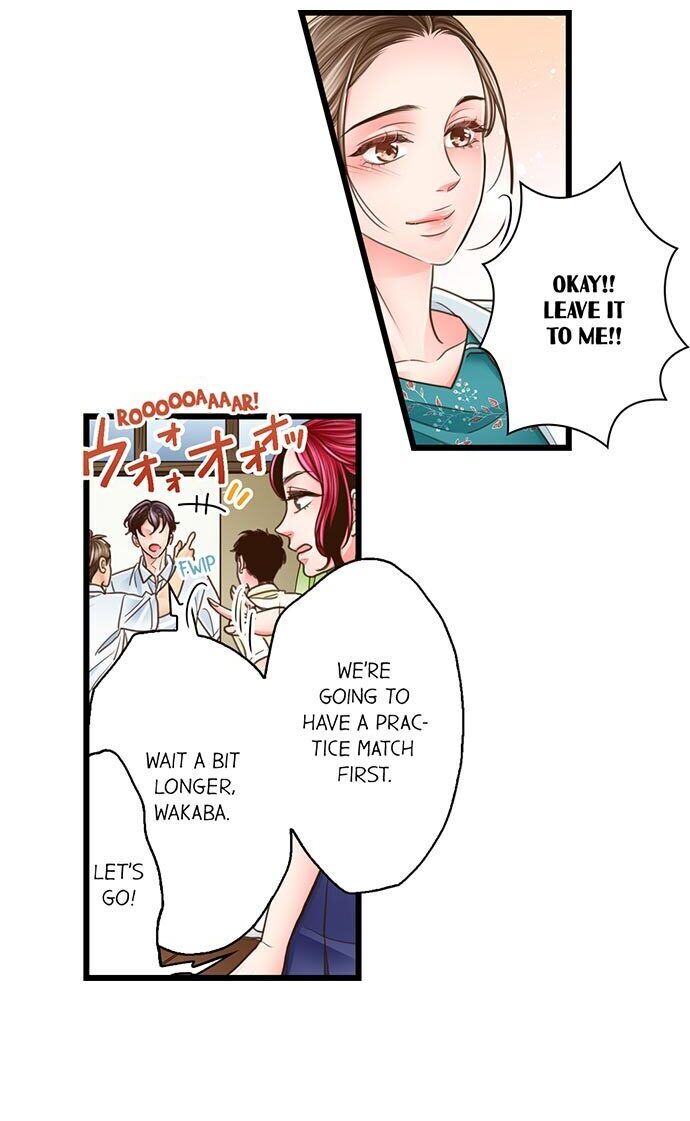 Yanagihara Is a Sex Addict. Chapter 117 Page 7