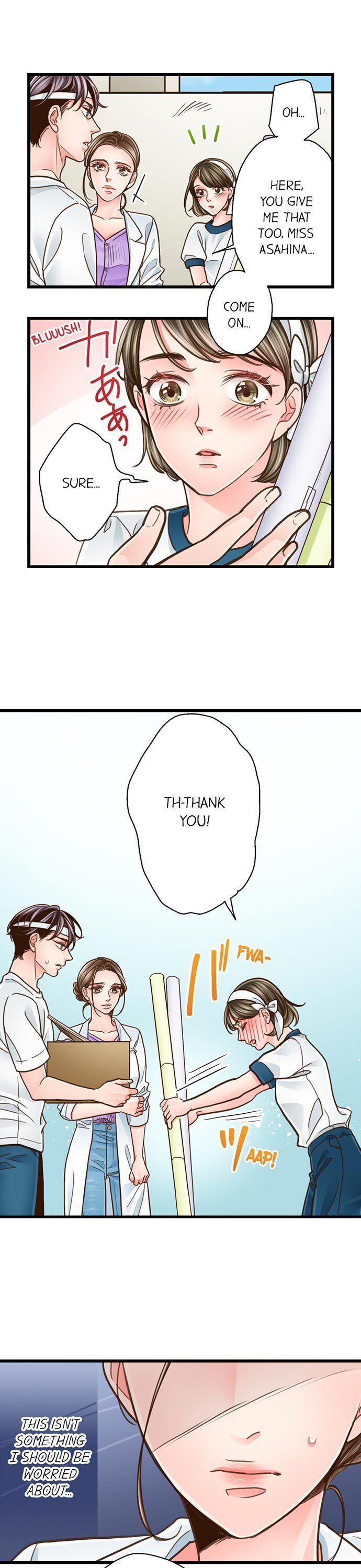 Yanagihara Is a Sex Addict. Chapter 118 Page 15