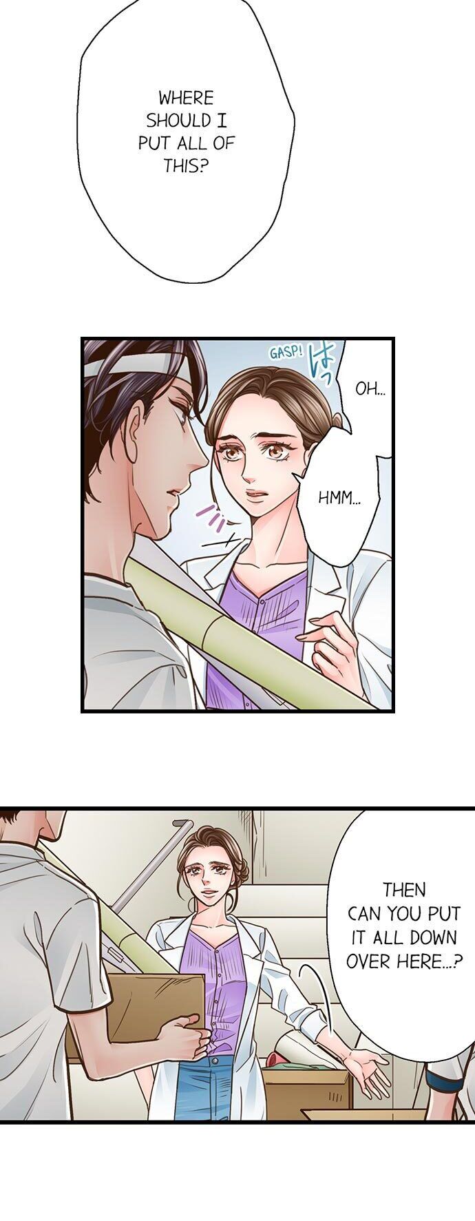 Yanagihara Is a Sex Addict. Chapter 118 Page 16