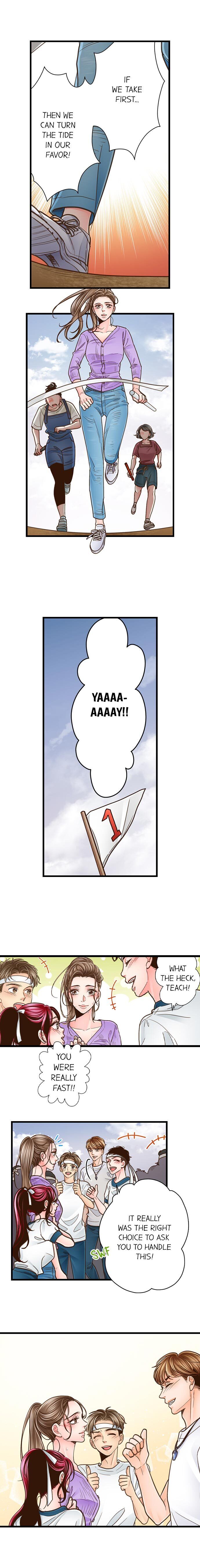 Yanagihara Is a Sex Addict. Chapter 122 Page 5