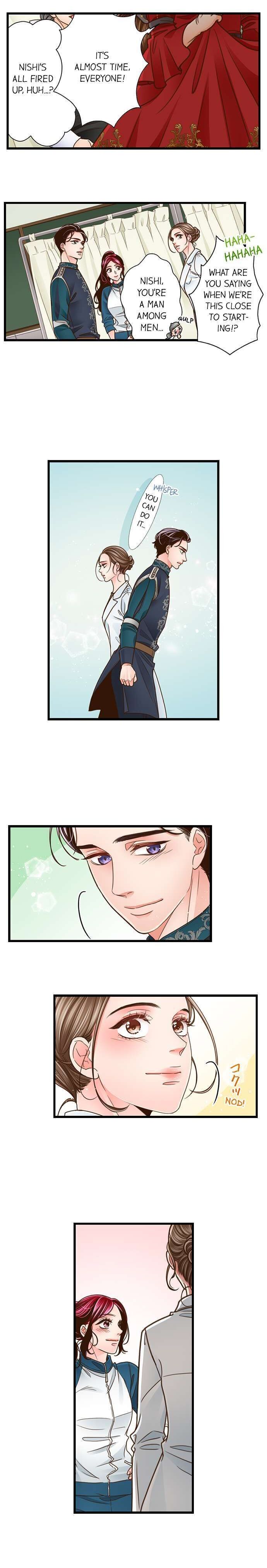 Yanagihara Is a Sex Addict. Chapter 130 Page 11