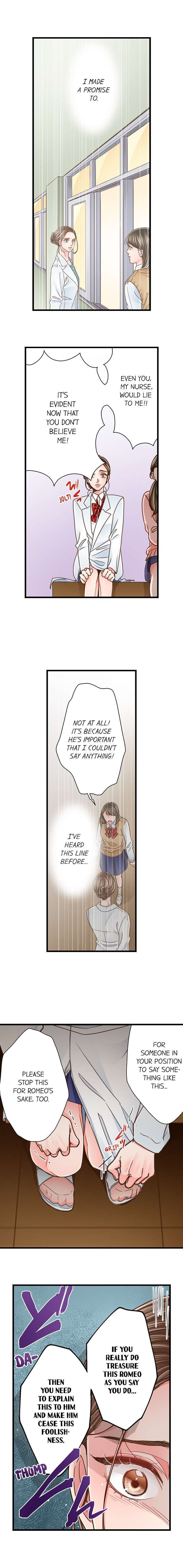 Yanagihara Is a Sex Addict. Chapter 131 Page 7