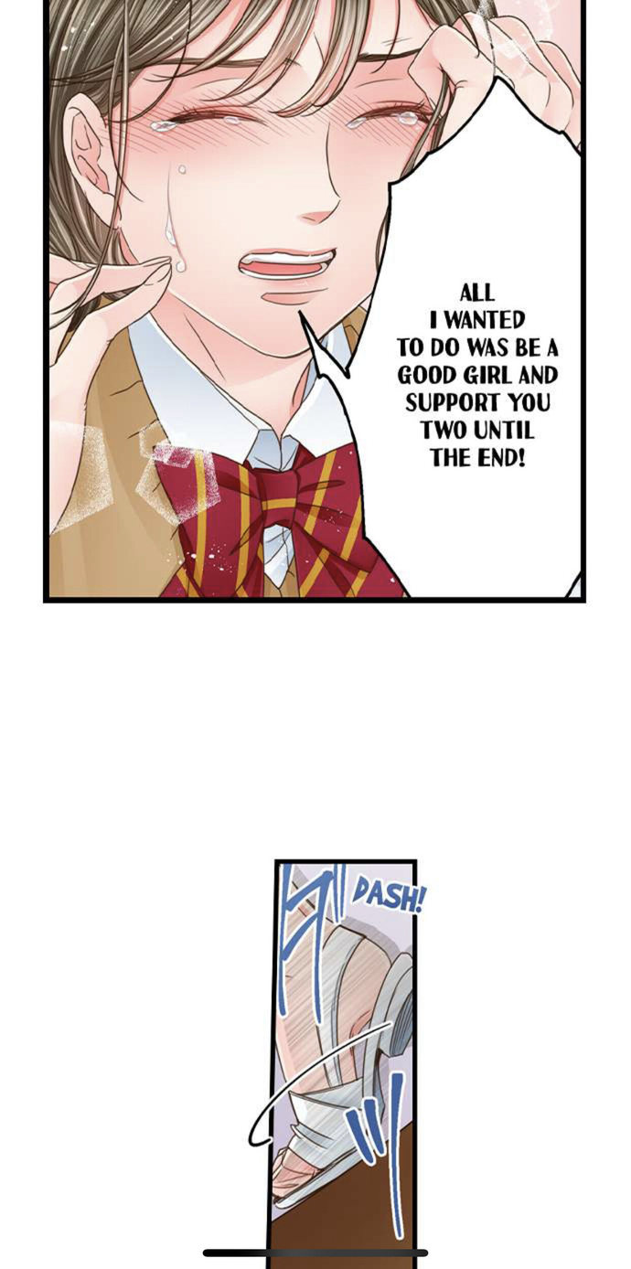 Yanagihara Is a Sex Addict. Chapter 133 Page 13