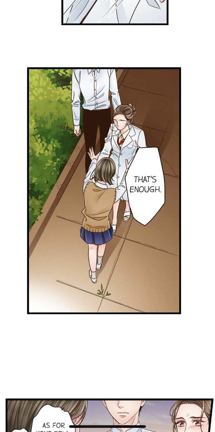 Yanagihara Is a Sex Addict. Chapter 133 Page 17