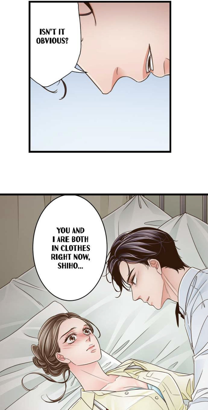 Yanagihara Is a Sex Addict. Chapter 135 Page 12