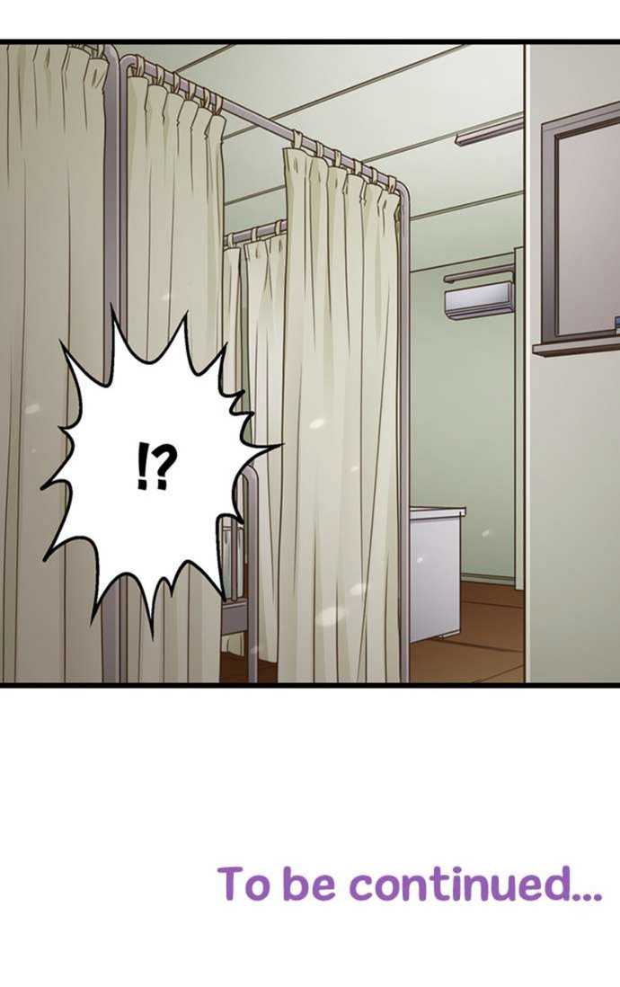 Yanagihara Is a Sex Addict. Chapter 135 Page 16