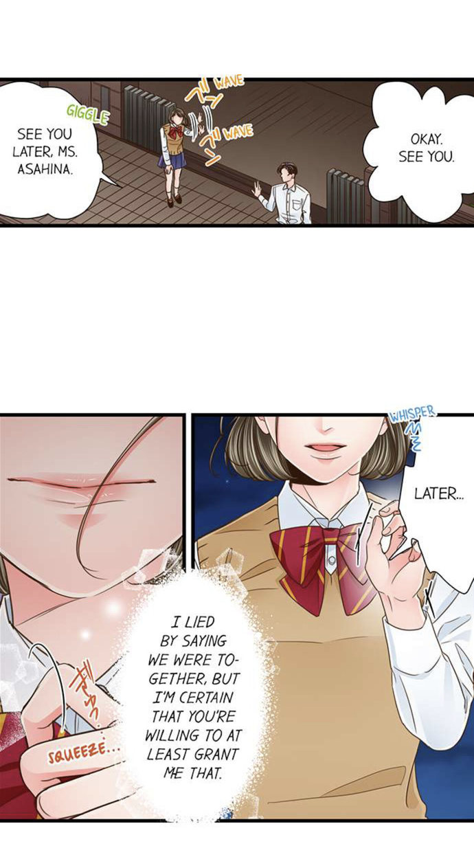 Yanagihara Is a Sex Addict. Chapter 137 Page 17