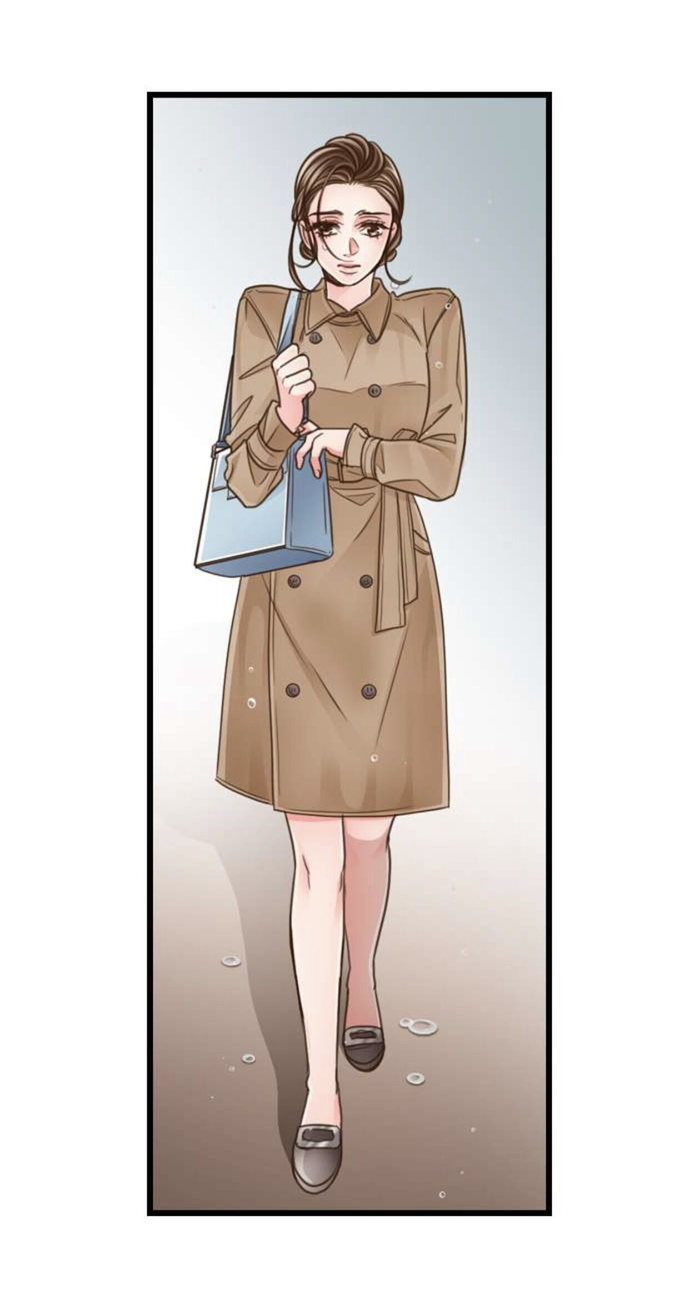 Yanagihara Is a Sex Addict. Chapter 137 Page 20